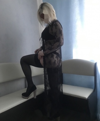 Эвелина